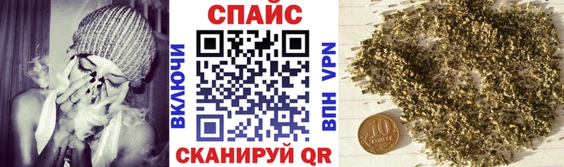 Бутират BDO 33%  купить наркотик  Лангепас 