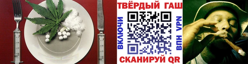 blacksprut ссылки  купить   Лангепас  Печенье с ТГК конопля 