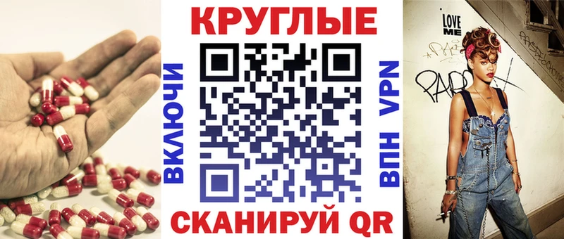 купить наркотики цена  Лангепас  ЭКСТАЗИ DUBAI 
