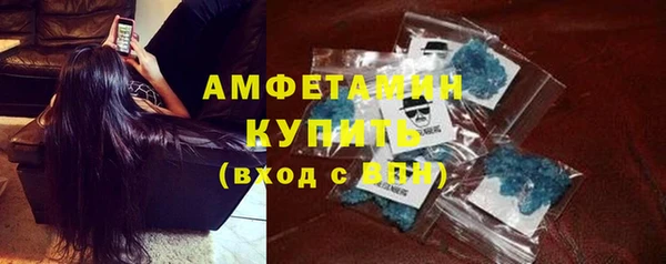 2c-b Приозерск