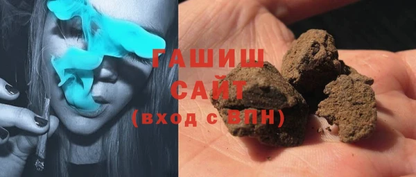 2c-b Приозерск