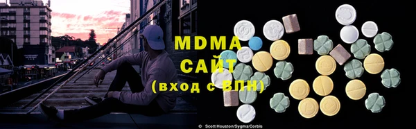 шишки Козельск