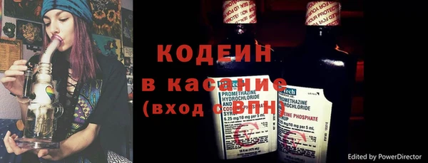2c-b Приозерск
