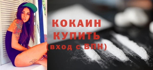герыч Пролетарск