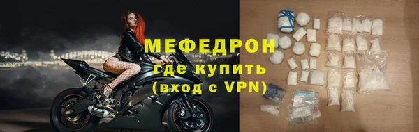 синтетический гашиш Козловка