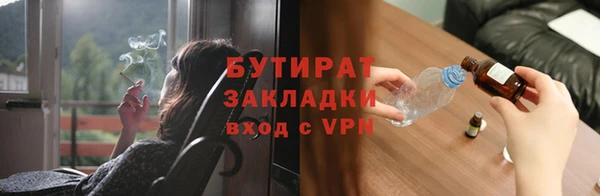 2c-b Приозерск