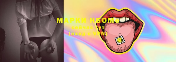 MDMA Premium VHQ Карталы