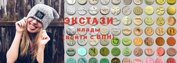 прущие грибы Абинск