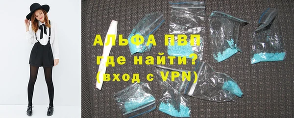 кокаин колумбия Кодинск