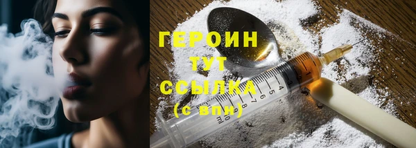 2c-b Приозерск