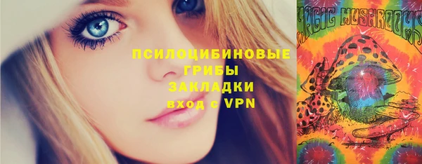 герыч Пролетарск