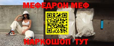 синтетический гашиш Ирбит