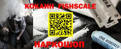 синтетический гашиш Ирбит