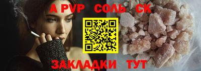 мефедрон VHQ Изобильный