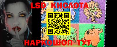 мефедрон VHQ Изобильный