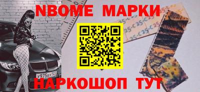 мефедрон VHQ Изобильный
