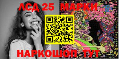 синтетический гашиш Ирбит