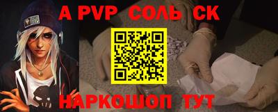 мефедрон VHQ Изобильный