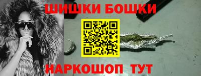 мефедрон VHQ Ипатово