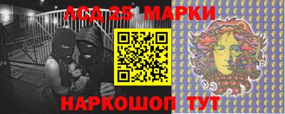 мефедрон VHQ Изобильный