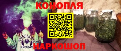 мефедрон VHQ Изобильный