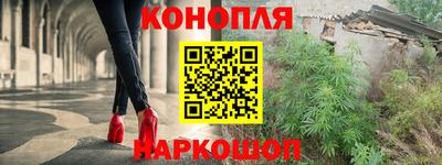 мефедрон VHQ Ипатово