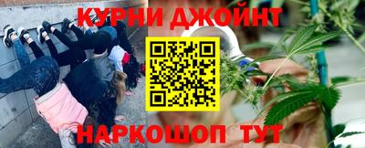 мефедрон VHQ Изобильный