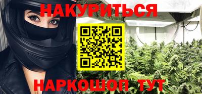 мефедрон VHQ Изобильный