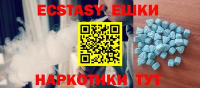 мефедрон VHQ Изобильный