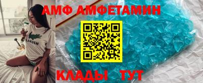 мефедрон VHQ Ипатово