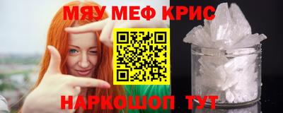 синтетический гашиш Ирбит