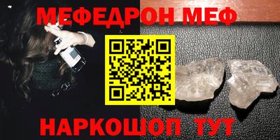 синтетический гашиш Ирбит